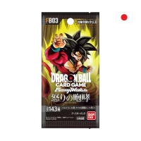 dragonballsuper-fusion-worlds-fb03-boster