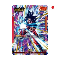 dragonballsuper-fusion-worlds-fb04-goku