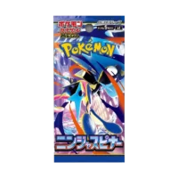 NINJA SPINNER BUSTA SINGOLA JAP