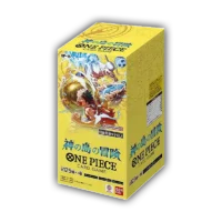 OP15 BOX JAP